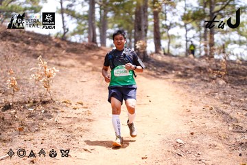 Dalat Ultra Trail 2026 - Ảnh #4855710