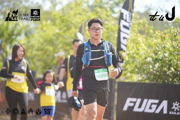Dalat Ultra Trail 2026 - Ảnh #4837818
