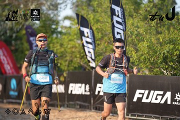 Dalat Ultra Trail 2026 - Ảnh #4732081