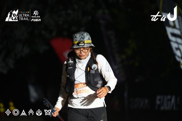 Dalat Ultra Trail 2026 - Ảnh #4766431