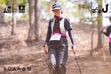 Dalat Ultra Trail 2026 - Ảnh #4854846