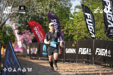 Dalat Ultra Trail 2026 - Ảnh #4731916