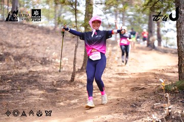 Dalat Ultra Trail 2026 - Ảnh #4855350