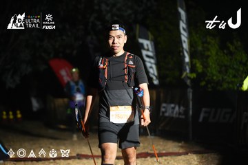 Dalat Ultra Trail 2026 - Ảnh #4766284