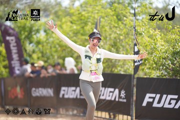 Dalat Ultra Trail 2026 - Ảnh #4858214
