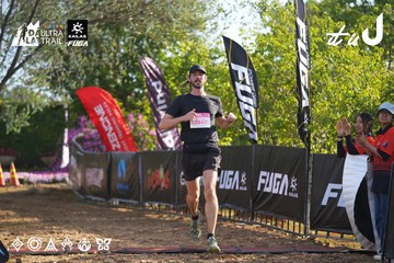 Dalat Ultra Trail 2026 - Ảnh #4767590
