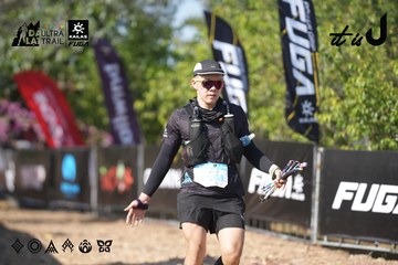 Dalat Ultra Trail 2026 - Ảnh #4730772