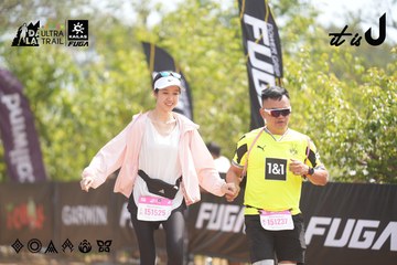 Dalat Ultra Trail 2026 - Ảnh #4858284