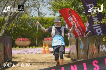 Dalat Ultra Trail 2026 - Ảnh #4728840