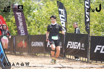 Dalat Ultra Trail 2026 - Ảnh #4859461