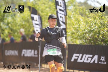 Dalat Ultra Trail 2026 - Ảnh #4856909