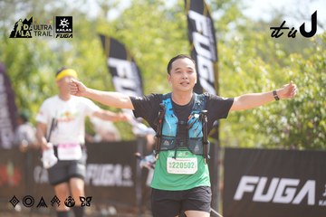 Dalat Ultra Trail 2026 - Ảnh #4857771