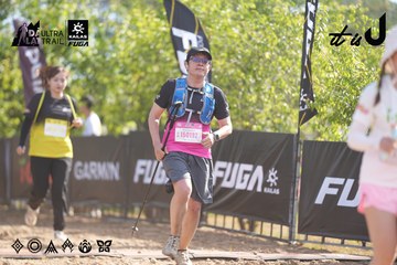 Dalat Ultra Trail 2026 - Ảnh #4775002