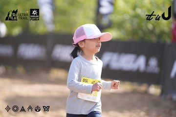 Dalat Ultra Trail 2026 - Ảnh #4774264