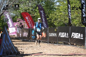 Dalat Ultra Trail 2026 - Ảnh #4729418