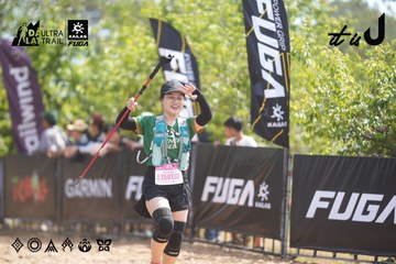 Dalat Ultra Trail 2026 - Ảnh #4857726