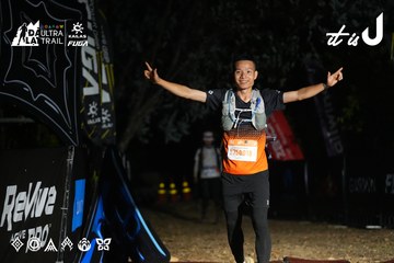 Dalat Ultra Trail 2026 - Ảnh #4765354