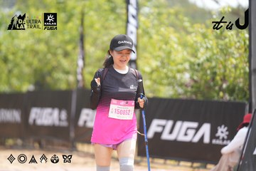 Dalat Ultra Trail 2026 - Ảnh #4861678