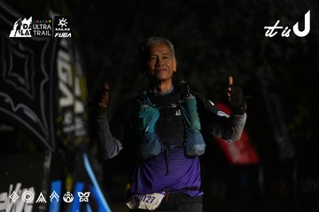 Dalat Ultra Trail 2026 - Ảnh #4766759