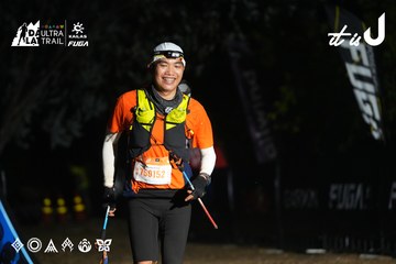Dalat Ultra Trail 2026 - Ảnh #4764571