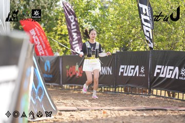 Dalat Ultra Trail 2026 - Ảnh #4770270
