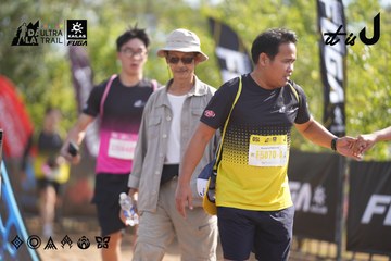 Dalat Ultra Trail 2026 - Ảnh #4833216