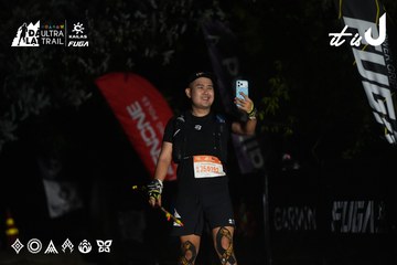 Dalat Ultra Trail 2026 - Ảnh #4765482