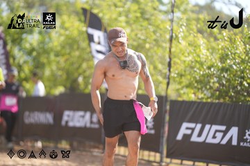 Dalat Ultra Trail 2026 - Ảnh #4773887