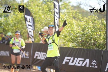 Dalat Ultra Trail 2026 - Ảnh #4835847