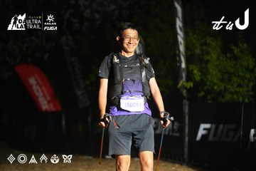 Dalat Ultra Trail 2026 - Ảnh #4765941