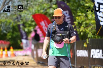 Dalat Ultra Trail 2026 - Ảnh #4728311