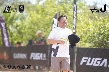 Dalat Ultra Trail 2026 - Ảnh #4837501