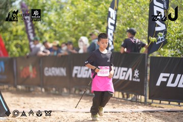 Dalat Ultra Trail 2026 - Ảnh #4858061