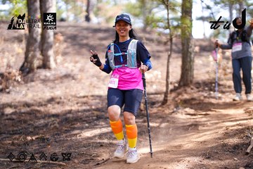 Dalat Ultra Trail 2026 - Ảnh #4853983