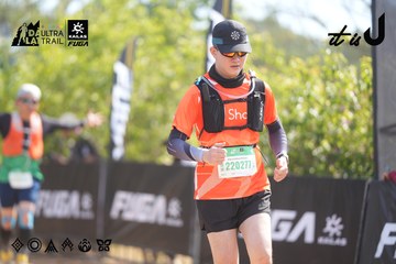 Dalat Ultra Trail 2026 - Ảnh #4856416