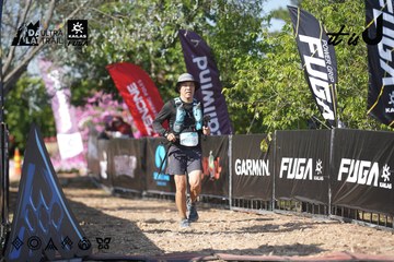 Dalat Ultra Trail 2026 - Ảnh #4730884