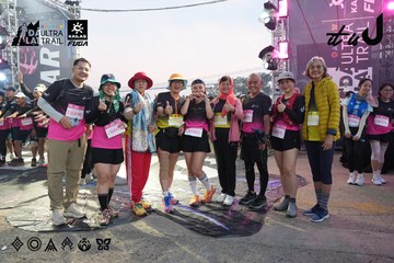 Dalat Ultra Trail 2026 - Ảnh #4862262