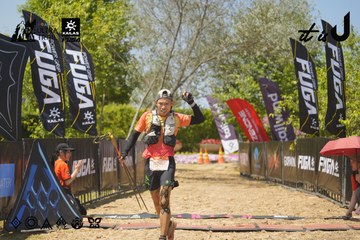 Dalat Ultra Trail 2026 - Ảnh #4729050