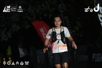 Dalat Ultra Trail 2026 - Ảnh #4765176