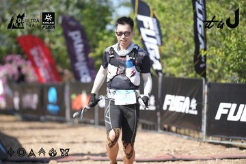 Dalat Ultra Trail 2026 - Ảnh #4730074