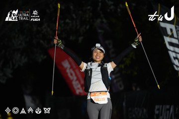 Dalat Ultra Trail 2026 - Ảnh #4765556