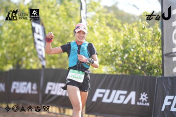 Dalat Ultra Trail 2026 - Ảnh #4770358