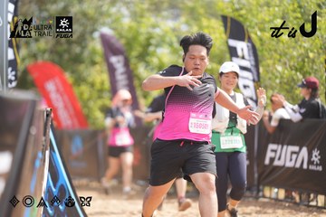 Dalat Ultra Trail 2026 - Ảnh #4858118