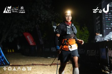 Dalat Ultra Trail 2026 - Ảnh #4766328