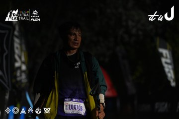 Dalat Ultra Trail 2026 - Ảnh #4766480