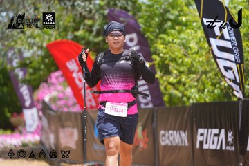 Dalat Ultra Trail 2026 - Ảnh #4870852