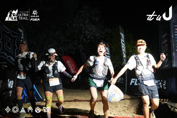 Dalat Ultra Trail 2026 - Ảnh #4766814