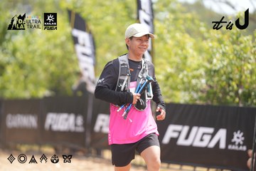 Dalat Ultra Trail 2026 - Ảnh #4860349