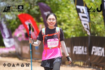 Dalat Ultra Trail 2026 - Ảnh #4870884