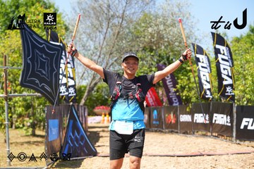 Dalat Ultra Trail 2026 - Ảnh #4728362